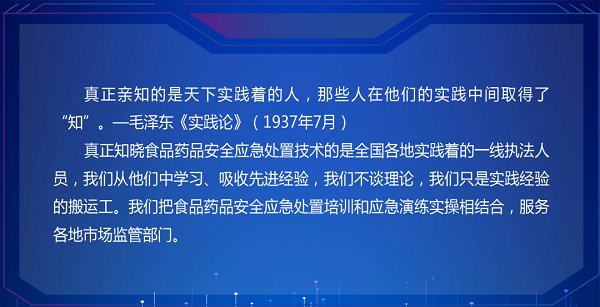 微信圖片_20220307190012.png