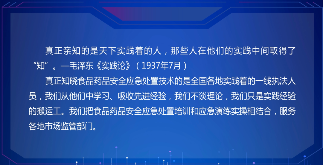 微信圖片_20220307204228.png