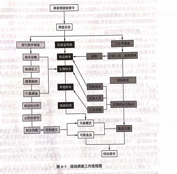 微信圖片_20220307220909.png