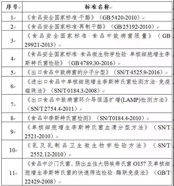 微信圖片_20220621152245.jpg